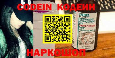 кокаин колумбия Гатчина