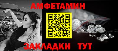 сатива Гагарин