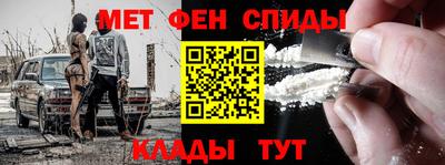 кокаин колумбия Гатчина