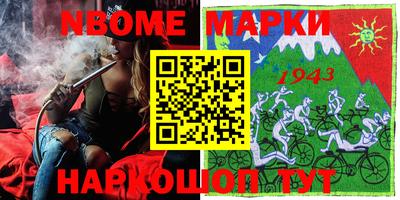 мефедрон мука Абинск