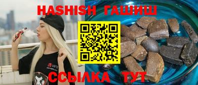 мефедрон мука Азнакаево