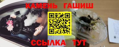 сатива Гагарин