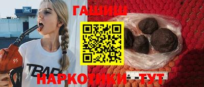 мефедрон мука Азнакаево