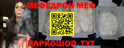 a pvp Гай