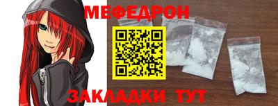 сатива Гагарин