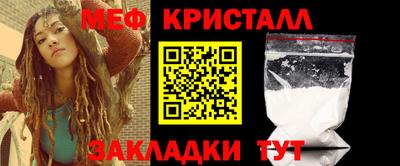 кокаин колумбия Гатчина