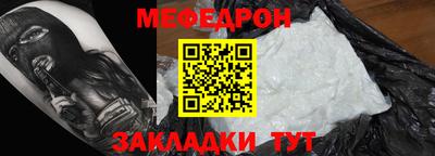 a pvp Гай