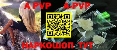 сатива Гагарин
