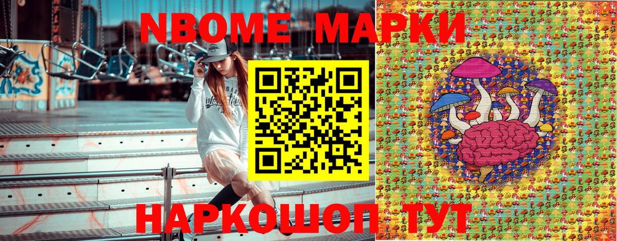  Кокаин Армавир